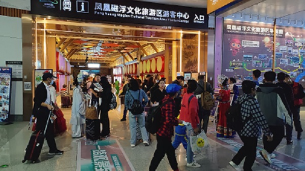 微信圖片_20241005183513.jpg