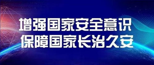 俄媒稱俄準備啟用本國互聯網，信源密信服務器私有可控，安全加密通信成焦點